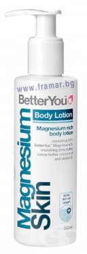 СТАРА ОПАКОВКА