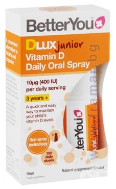 СТАРА ОПАКОВКА