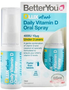 СТАРА ОПАКОВКА