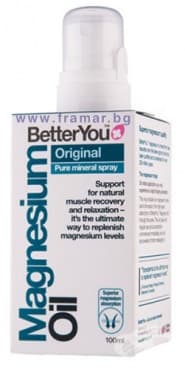 СТАРА ОПАКОВКА