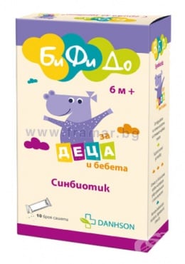 БИФИДО КИДС саше * 10 ДАНСОН