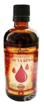 СТАРА ОПАКОВКА