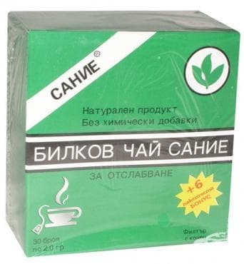 КИТАЙСКИ ЧАЙ ЗА ОТСЛАБВАНЕ ФИЛТЪР * 30 SANYE