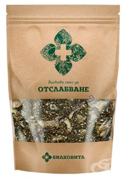 СТАРА ОПАКОВКА