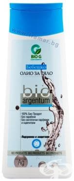 СТАРА ОПАКОВКА