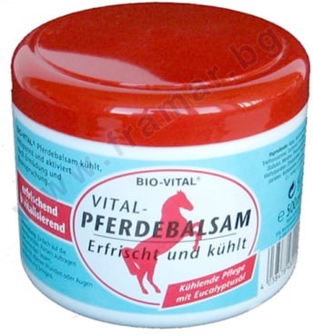 СТАРА ОПАКОВКА