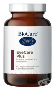 СТАРА ОПАКОВКА