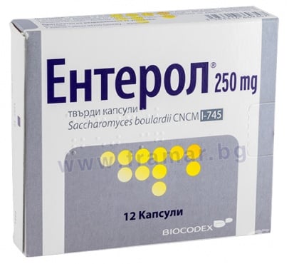 Изображение към продукта ЕНТЕРОЛ капсули 250 мг * 12