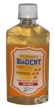 СТАРА ОПАКОВКА