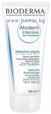 СТАРА ОПАКОВКА