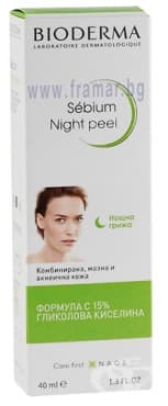 БИОДЕРМА СЕБИУМ НОЩЕН ПИЛИНГ 40 мл