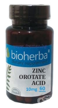 СТАРА ОПАКОВКА