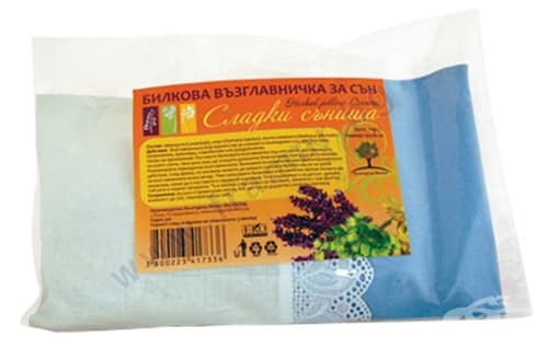СТАРА ОПАКОВКА