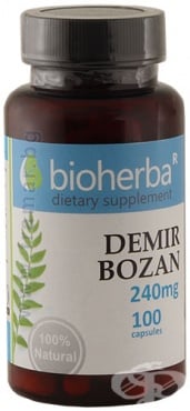 стара опаковка