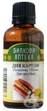 СТАРА ОПАКОВКА