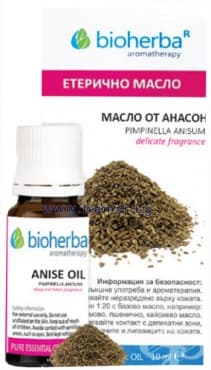 СТАРА ОПАКОВКА