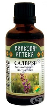 СТАРА ОПАКОВКА