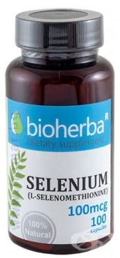 СТАРА ОПАКОВКА