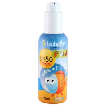         SPF 50 150 