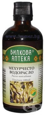 СТАРА ОПАКОВКА