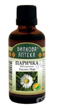 СТАРА ОПАКОВКА