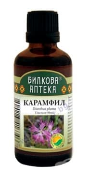 СТАРА ОПАКОВКА