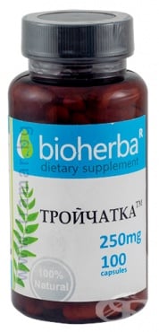 СТАРА ОПАКОВКА