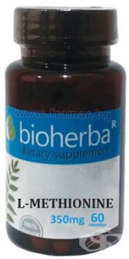 �������� �-�������� ������� 350 �� * 60