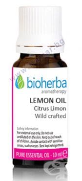 СТАРА ОПАКОВКА