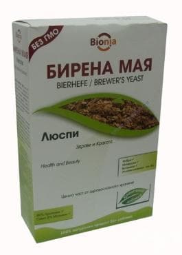 СТАРА ОПАКОВКА