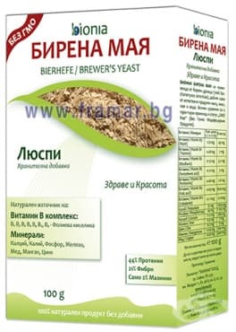 СТАРА ОПАКОВКА