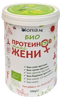 СТАРА ОПАКОВКА