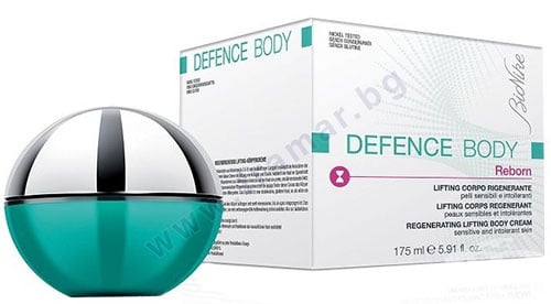     DEFENCE BODY      175 