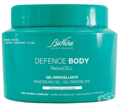     DEFENCE BODY REDUXCELL     300 