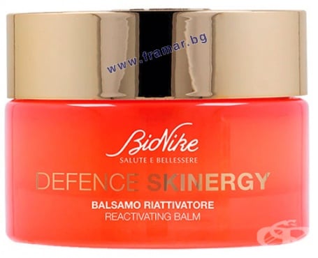     DEFENCE SKINERGY     50 