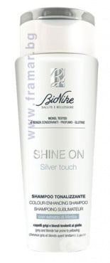     SHINE ON SILVER TOUCH   200 