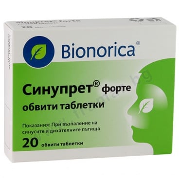       * 20 BIONORICA