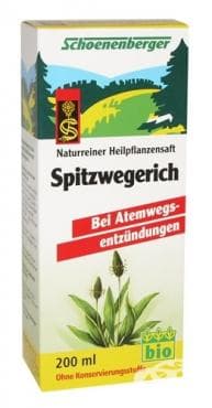 СТАРА ОПАКОВКА