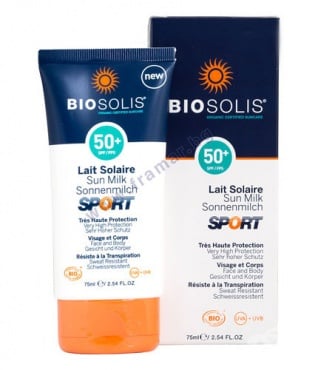         SPF 50+ 75 