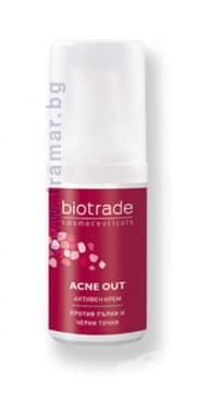 СТАРА ОПАКОВКА