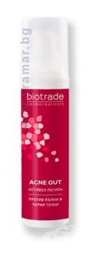 СТАРА ОПАКОВКА