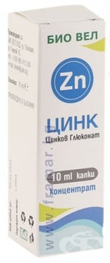 СТАРА ОПАКОВКА