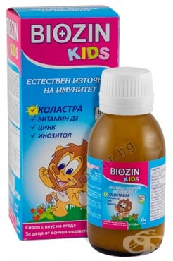 БИОЗИН КИДС сироп 100 мл