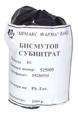 БИСМУТОВ СУБНИТРАТ 100 гр. ХИМАКС, цена и информация