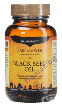           * 60 HOLLAND & BARRETT