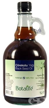 СТАРА ОПАКОВКА