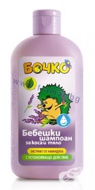 СТАРА ОПАКОВКА