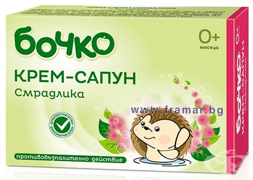 СТАРА ОПАКОВКА