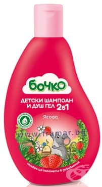 СТАРА ОПАКОВКА