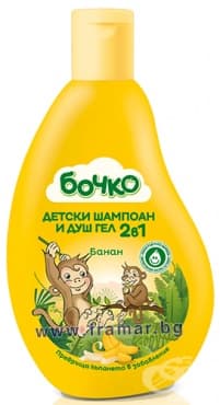 СТАРА ОПАКОВКА